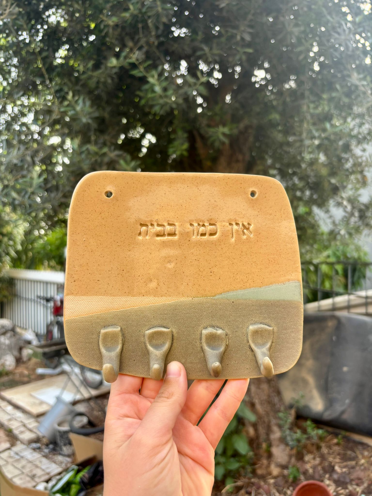כלים10